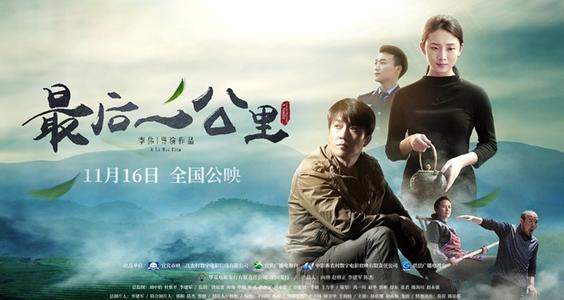 山东师范大学学位证办理
