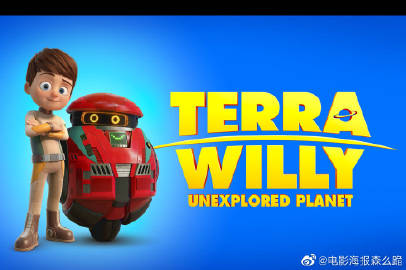 瑞士银行对账单怎么制作